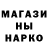 Метадон мёд JaKing