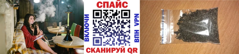 БУТИРАТ Butirat  Малоархангельск 