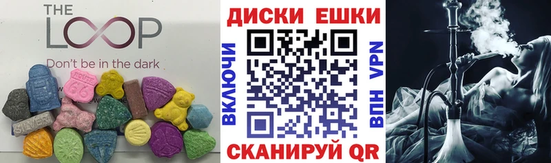 цена   Малоархангельск  darknet телеграм  Ecstasy Punisher 