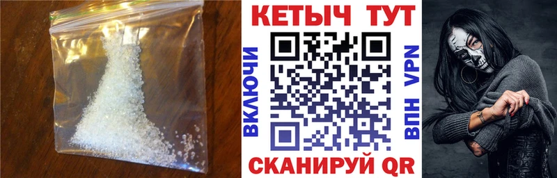 наркота blacksprut вход Кетамин VHQ Малоархангельск