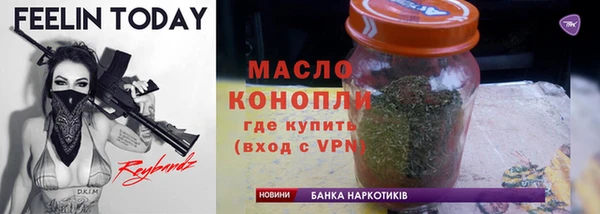 ПСИЛОЦИБИНОВЫЕ ГРИБЫ Ростов