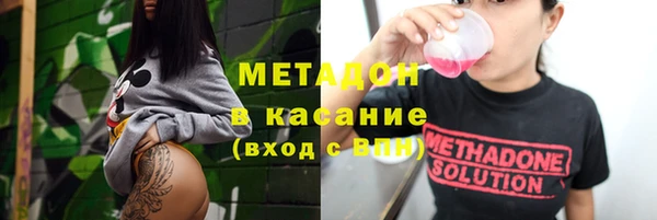 apvp Алексин
