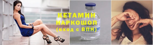 гашиш Сатка