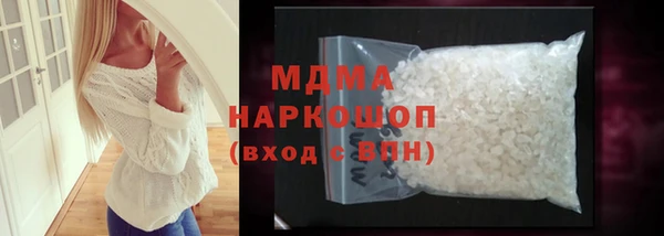 apvp Алексин