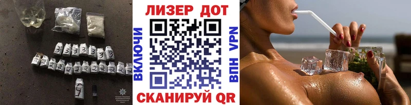 цена   Малоархангельск  blacksprut онион  Лсд 25 экстази ecstasy 