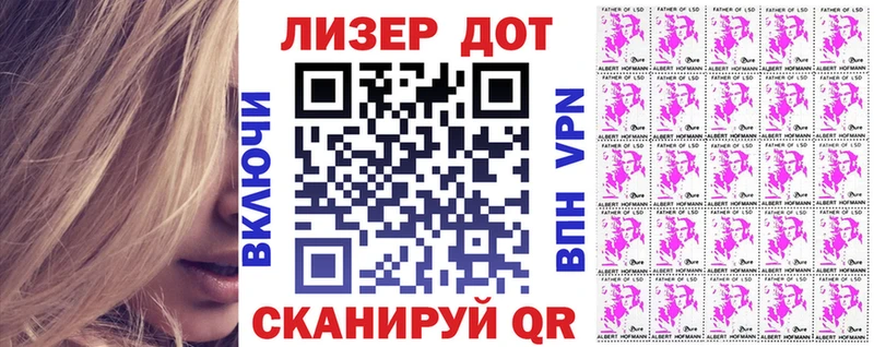 Марки NBOMe 1,5мг  mega ссылка  Малоархангельск 
